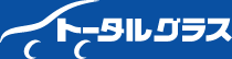 有限会社トータルグラス